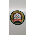 Шеврон военно-патриотический клуб Медсанбат Беларусь