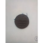 1 Копейка 1797 года