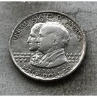 США 1/2 доллара 1921 - 100 лет штату Алабама - редкая, тираж 59.038!