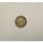 20 крон 2000 юбилейные с рубля