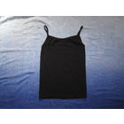 Топ на бретельках, р.46