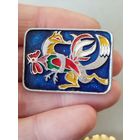 Лисичка и петух