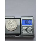 50 копеек 1925 года. ПЛ. Серебро 900. Монета не чищена. 45536.