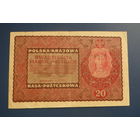 Польша 20 марок 1919г.