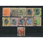 Дания 1918 Христиан X Стандарт #97-100,102-108