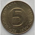 Словения 5 толаров 1997 г.