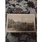 Брест Литовск до1917.