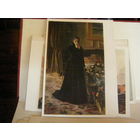 Открытка 1961 СССР Живопись Крамской Горе