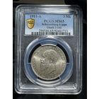 3 марки 1911 Шаумбург Липпе Германия PCGS MS65
