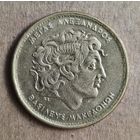 Греция 100 драхм 1992 г., КМ# 159