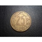 Экваториальная Африка 25 франков 1962