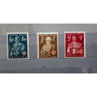 Марки. Хорватия. Рейх. Война.1941 год.