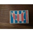 Спички Таллин 80 ЛатССР