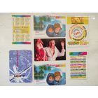 КАРМАННЫЕ КАЛЕНДАРИКИ без МЦ!