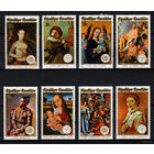 1974 Руанда. Искусство  MNH