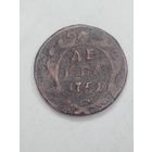 Российская империя Деньга 1751 года .