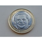 Камерун. 4500 франков 2005 год   X#24  "Бенедикт XVI"   Тираж: 2.005 шт