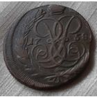 2 копейки 1758 года.