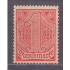 Старая Германия Стандарт Цифры. 1922 **\\03