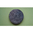 5 копеек 1765 г. ЕМ