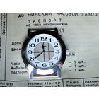 КАПСУЛА ВРЕМЕНИ. Часы Луч 1992 год. Новые, с паспортом #482