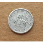 Япония, 10 сенов 1896 г., серебро 0.800, период Мэйдзи (1868-1912)