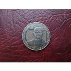 200 тенге Казахстан 2023 г. Суюнбай.