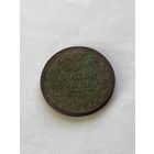 2 копейки 1814