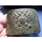 Пряжка-тяжеловес РИА Российская Империя редкая 100 грамм (2)