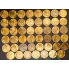 10 копеек 2010 С-П