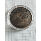 Зодиакальный гороскоп Рыбы 20 руб
