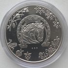 Украина 5 гривен 2026 г. Год Лошади