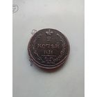 2 копейки 1810 года пчелка домашняя
