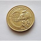 Польша 2 злотых, 1999 Вступление Польши в НАТО
