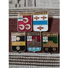 Гербы городов. Узбекистан.