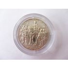 Германская империя 3 марки, 1913. 100 лет объявлению войны против Франции.