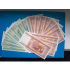 50 и 100 рублей 2000 года. Беларусь. Разные серии. 20 штук. xF-aUNC