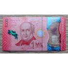 Werty71 Коста Рика 1000 колон 2019 UNC банкнота