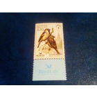 Беларусь 2003 воробей