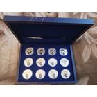 Беларусь набор из 12 монет по 20 рублей 2013 года (Знаки Зодиака)