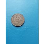 3 копейки 1931 год (альбомная сохран)