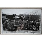 Фото участников совещания руководящего состава АТС Вооруженных сил. Минск. 1969 г. 15х24 см