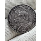 2 марки 1901г А , 200 лет Пруссии