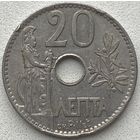 Греция 20 лепт 1912 г.