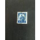 Италия Респ 1945 Вып Демократия Воссоединение семей Стандарт #694А