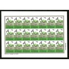 Беларусь. 2012. Стандарт. Косовский замок (А) матовая бумага (з.171ц-2014) Лист