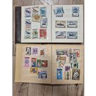 Два альбома с марками с 1 рубля ( СССР, Монако, Болгария, Чехословакия, Куба, Вьетнам..)