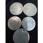 Николай 5 шт