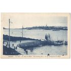 Открытка старинная