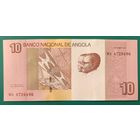 10 кванза 2012 года - Ангола - UNC